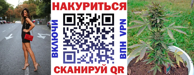 Наркошоп Южноуральск A-PVP  omg ссылка  Кокаин  МЕФ 