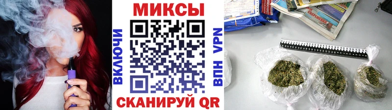 продажа наркотиков  Южноуральск  БУТИРАТ Butirat 
