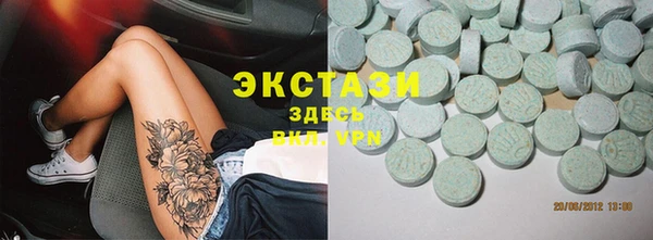 PSILOCYBIN Краснослободск