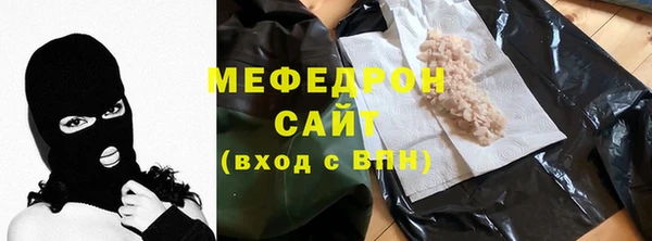 гашик Краснотурьинск