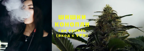 меф VHQ Красноперекопск
