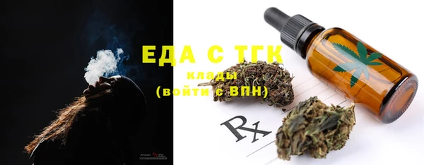 PSILOCYBIN Краснослободск