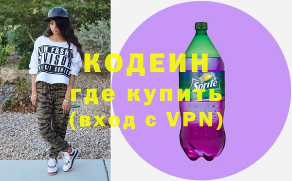 гашик Краснотурьинск