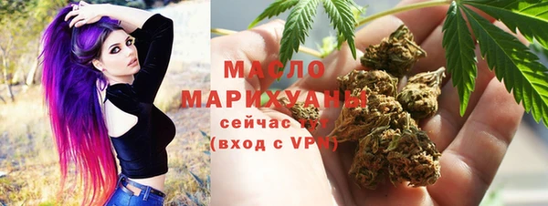 PSILOCYBIN Краснослободск