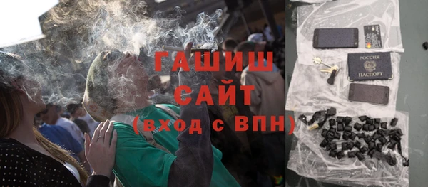 PSILOCYBIN Краснослободск