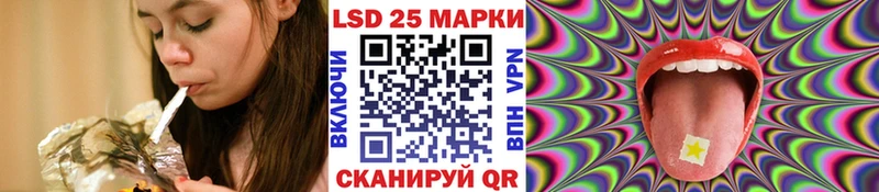 mega рабочий сайт  Южноуральск  Марки NBOMe 1,5мг 