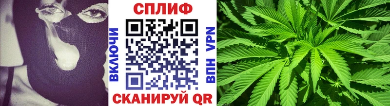 MEGA ТОР Южноуральск Канабис THC 21% даркнет сайт